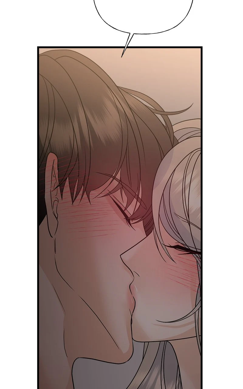 Random Target Chapter 52 - Page 60