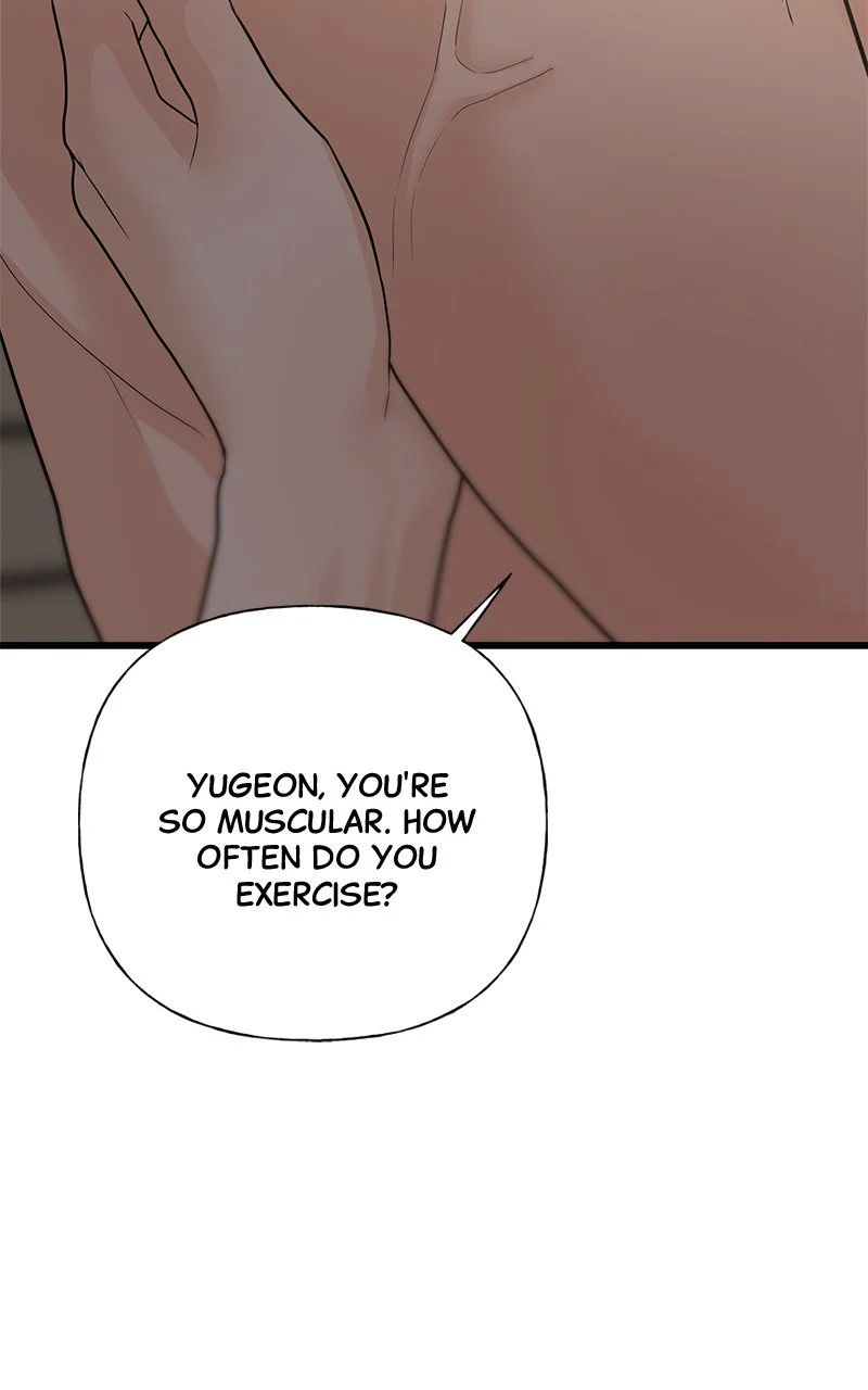 Random Target Chapter 52 - Page 9