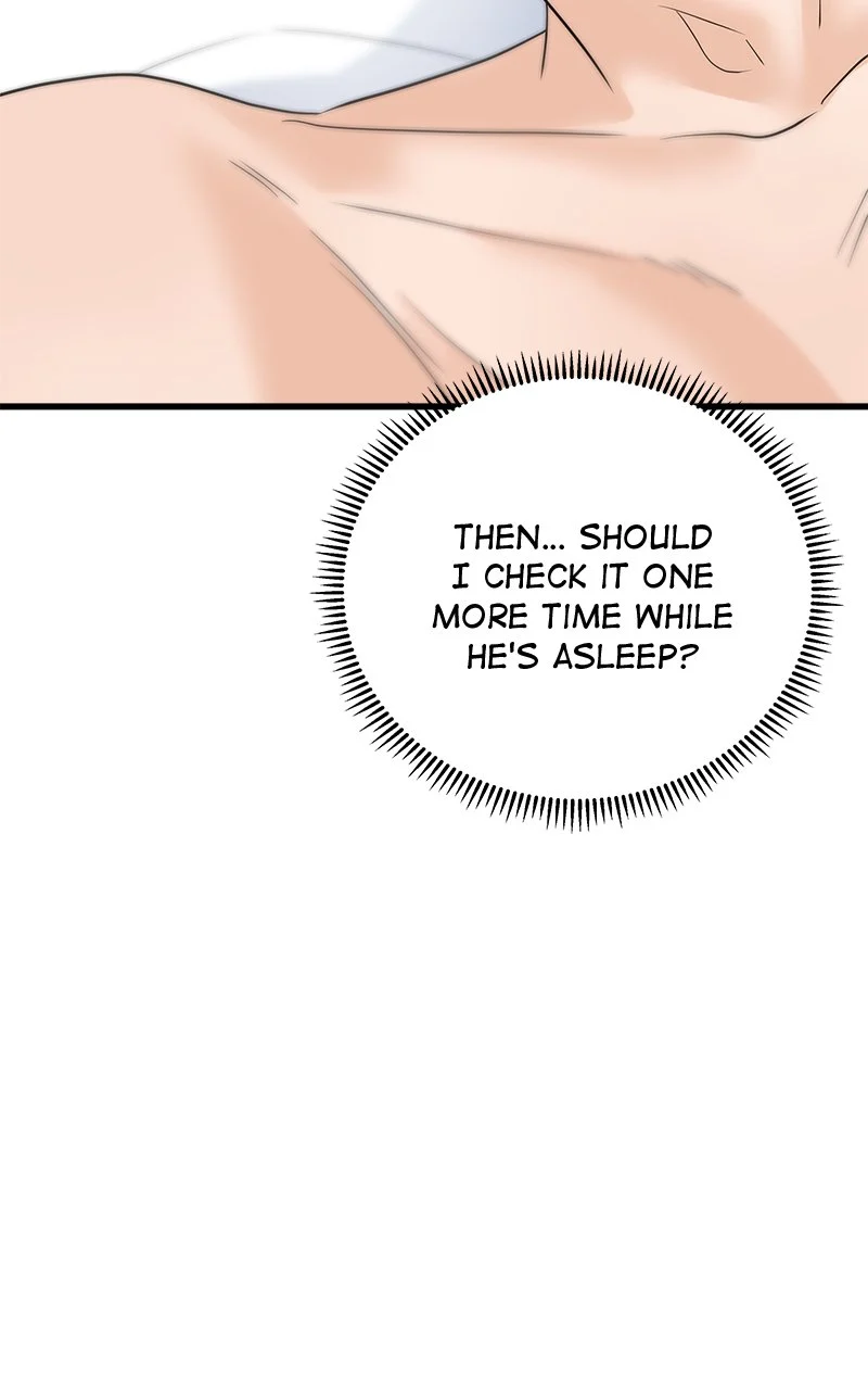 Random Target Chapter 52 - Page 87