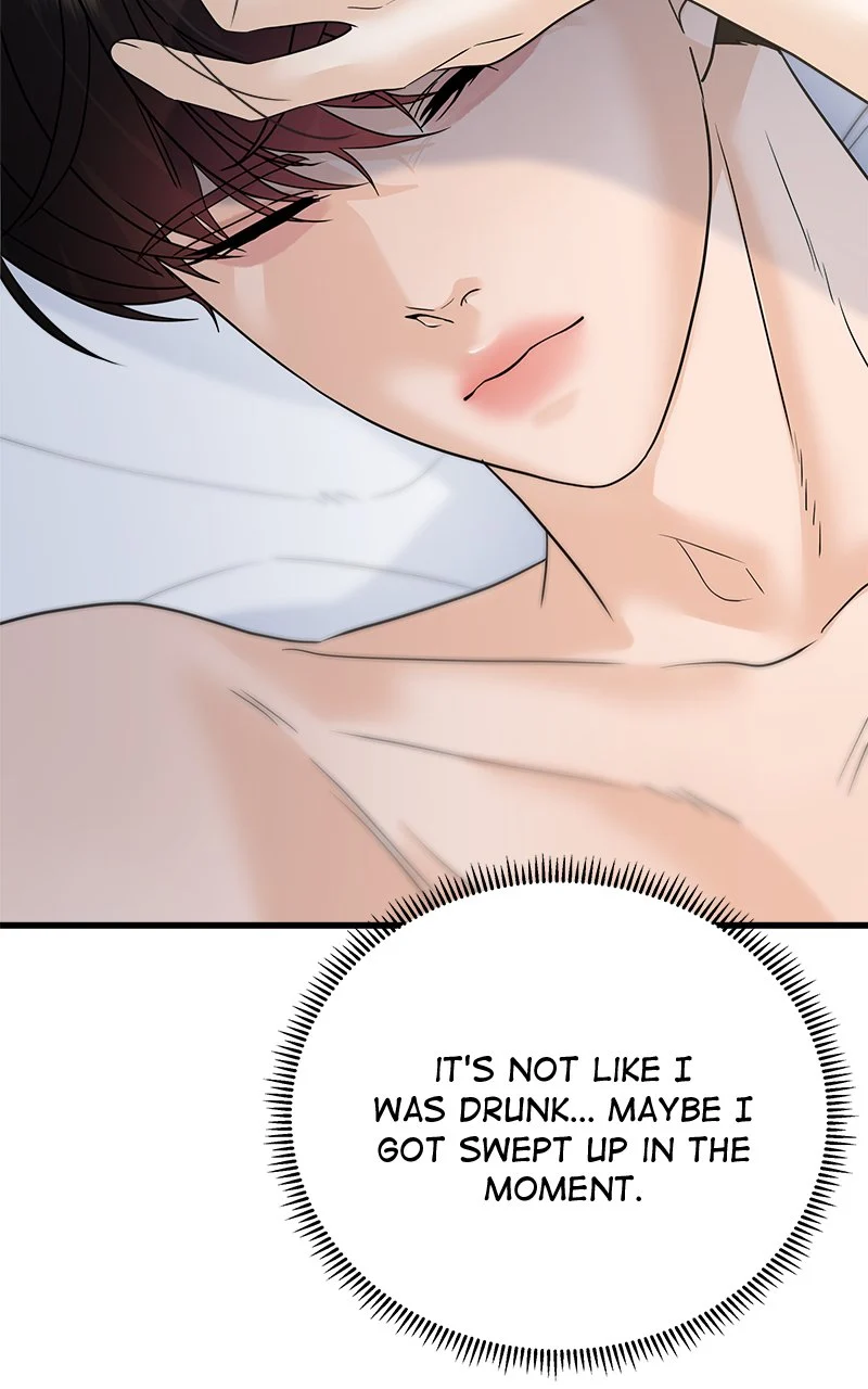 Random Target Chapter 52 - Page 89