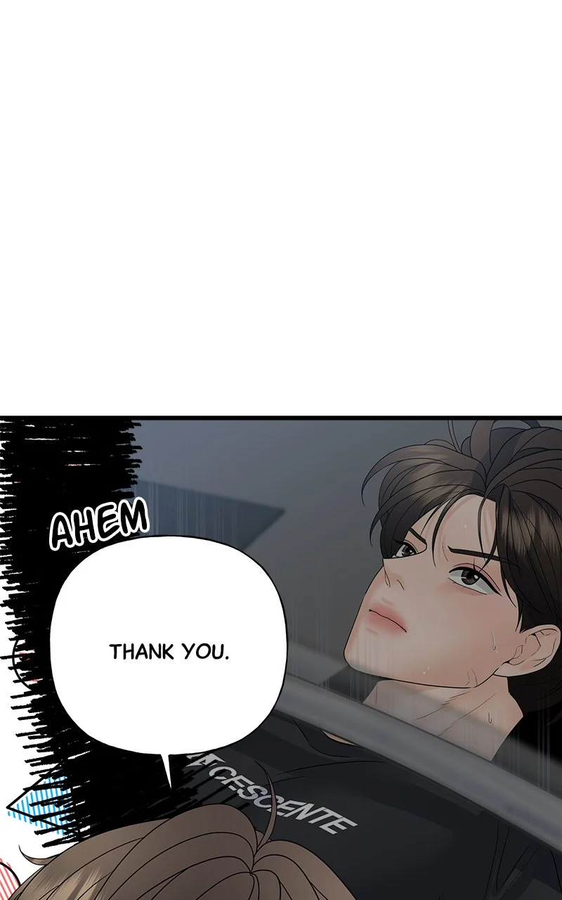 Random Target Chapter 52 - Page 10