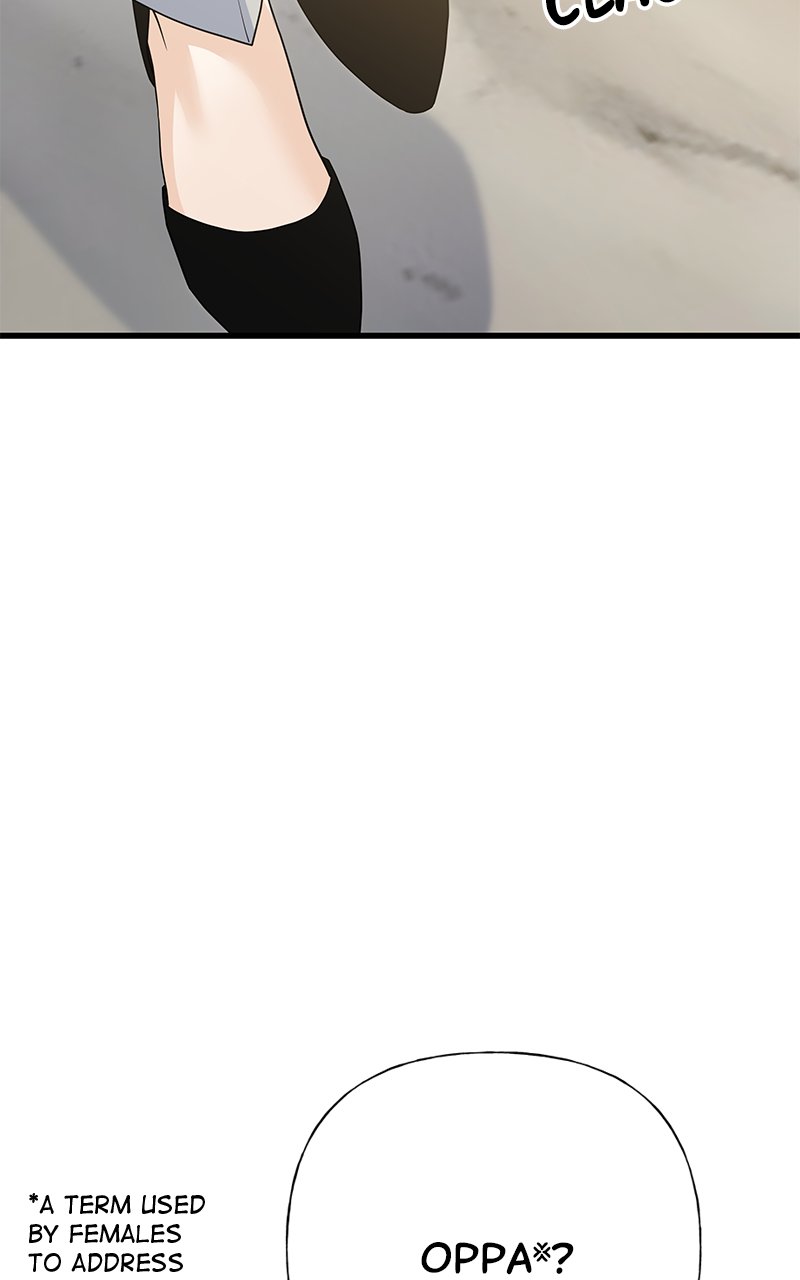Random Target Chapter 53 - Page 2