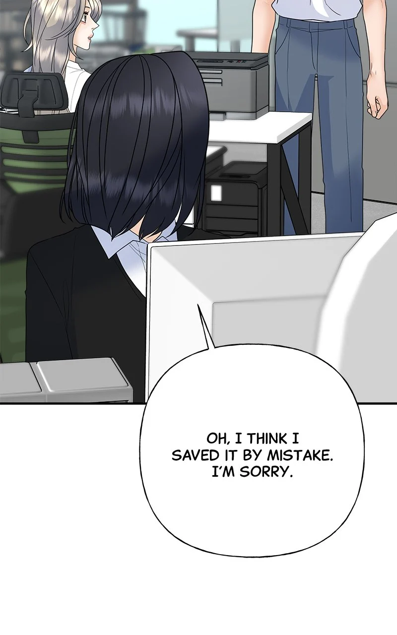 Random Target Chapter 53 - Page 107