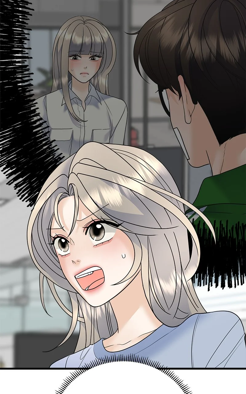 Random Target Chapter 53 - Page 109