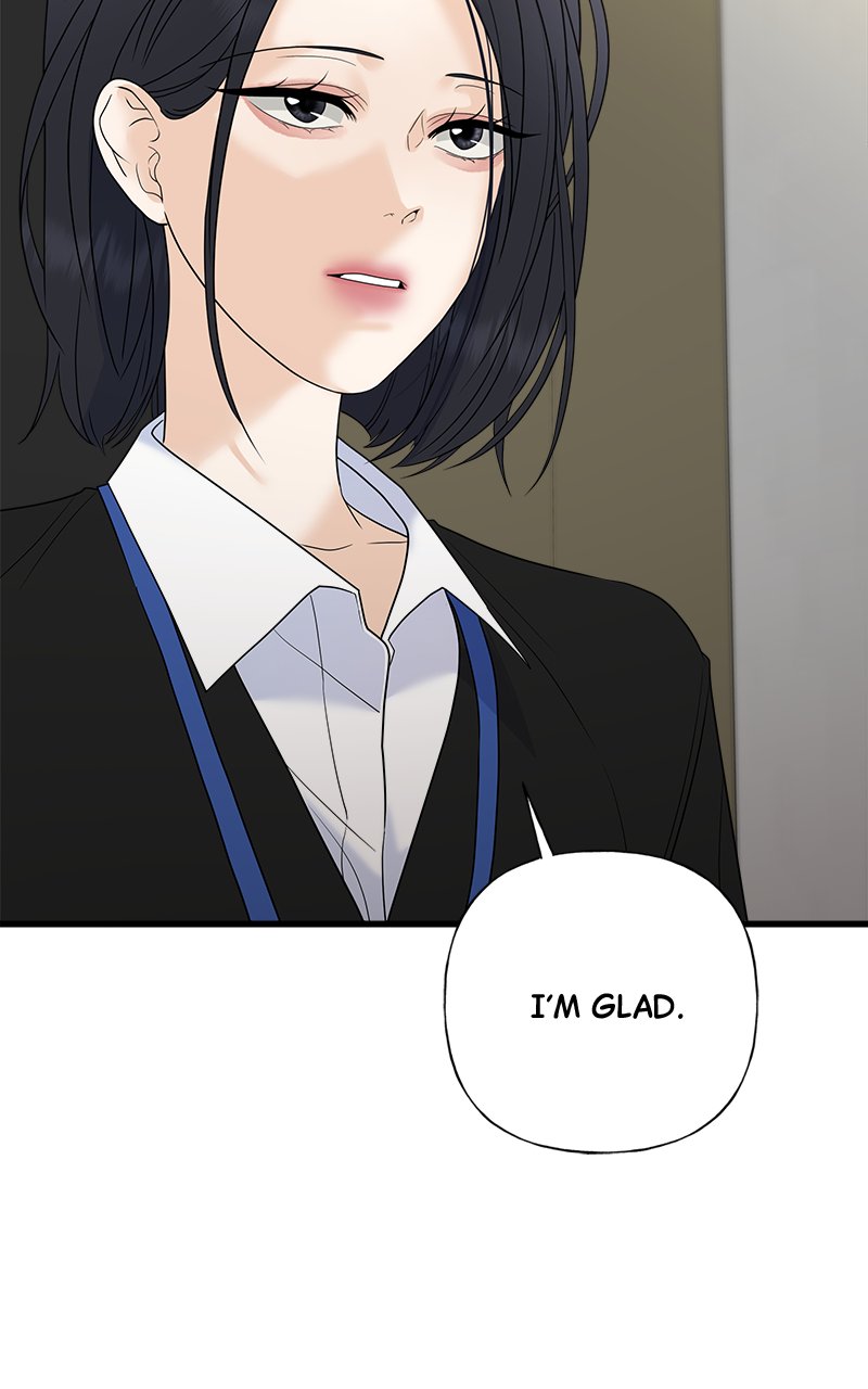 Random Target Chapter 53 - Page 12