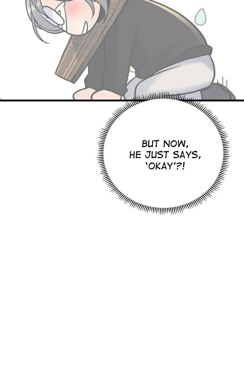 Random Target Chapter 53 - Page 118