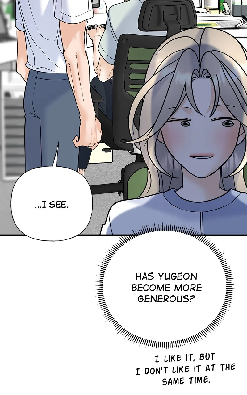 Random Target Chapter 53 - Page 120