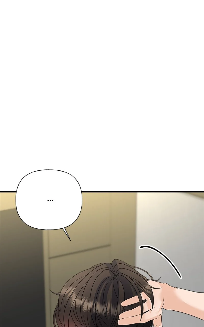 Random Target Chapter 53 - Page 13