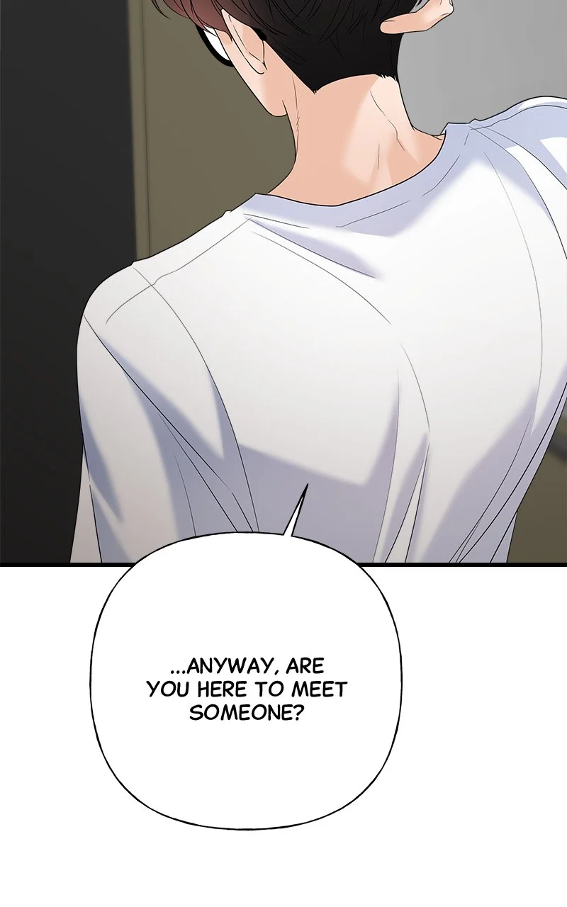 Random Target Chapter 53 - Page 14