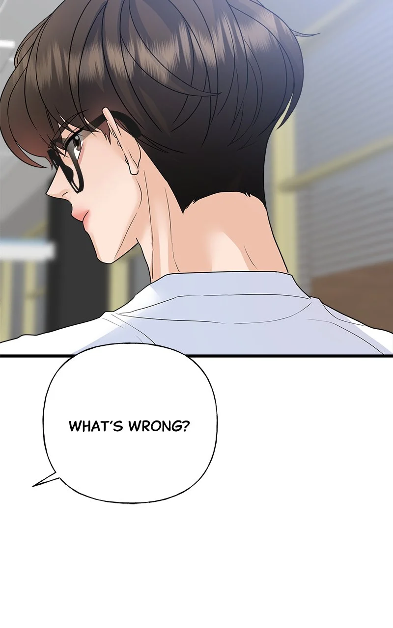 Random Target Chapter 53 - Page 150