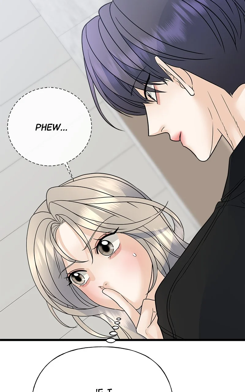 Random Target Chapter 53 - Page 152