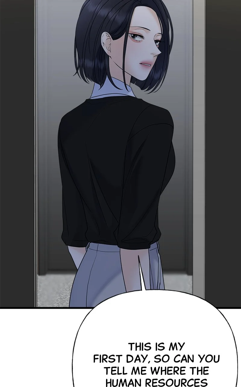 Random Target Chapter 53 - Page 18
