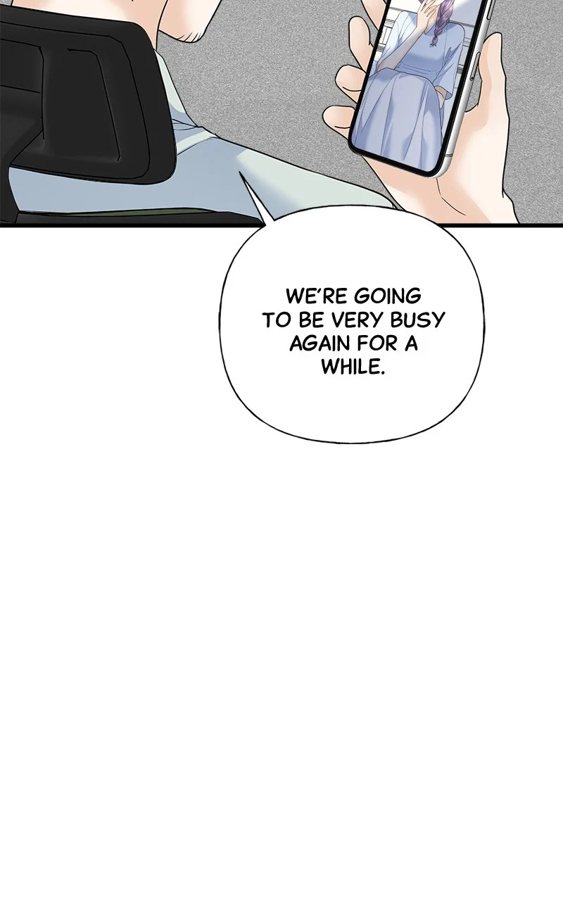 Random Target Chapter 53 - Page 36