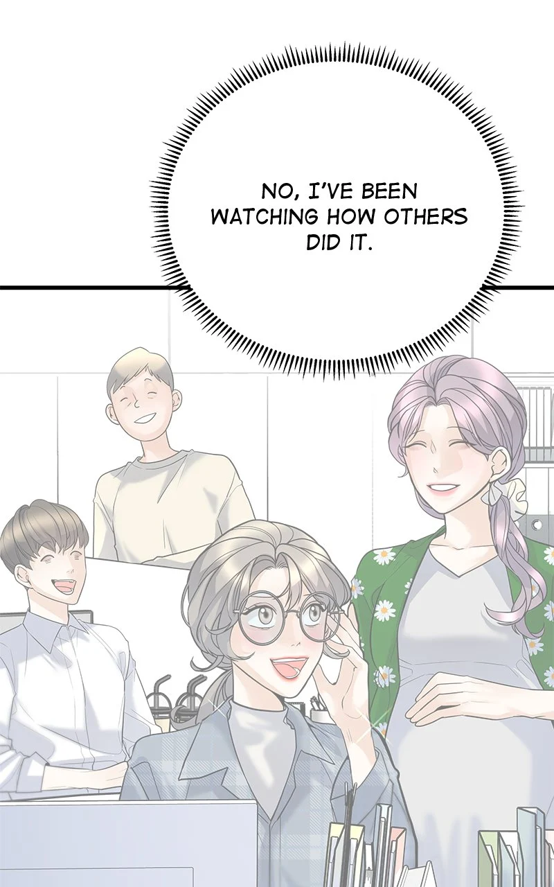 Random Target Chapter 53 - Page 39