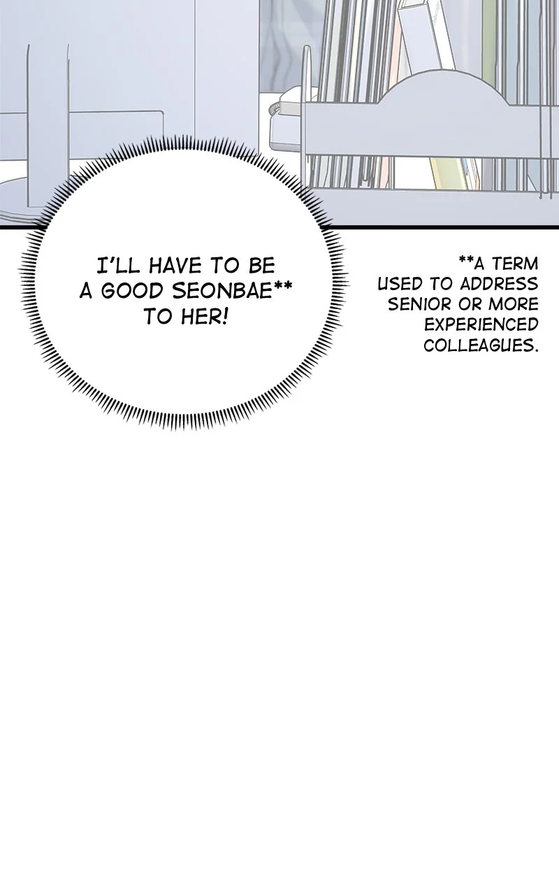 Random Target Chapter 53 - Page 40
