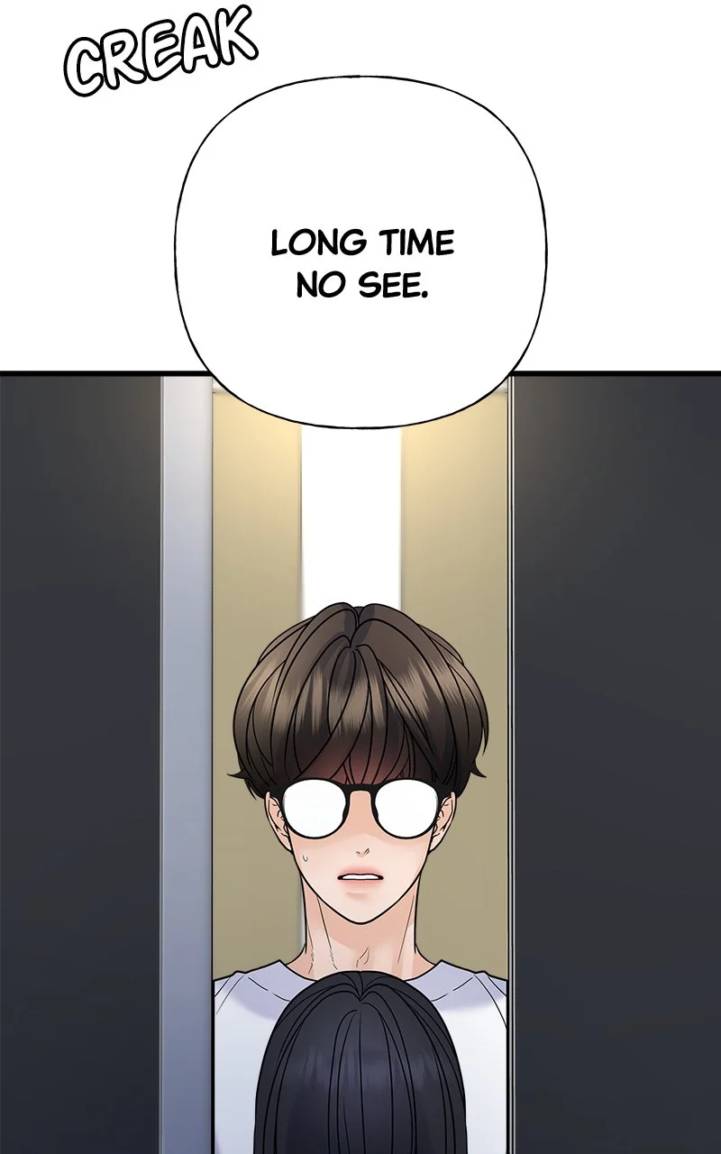 Random Target Chapter 53 - Page 5