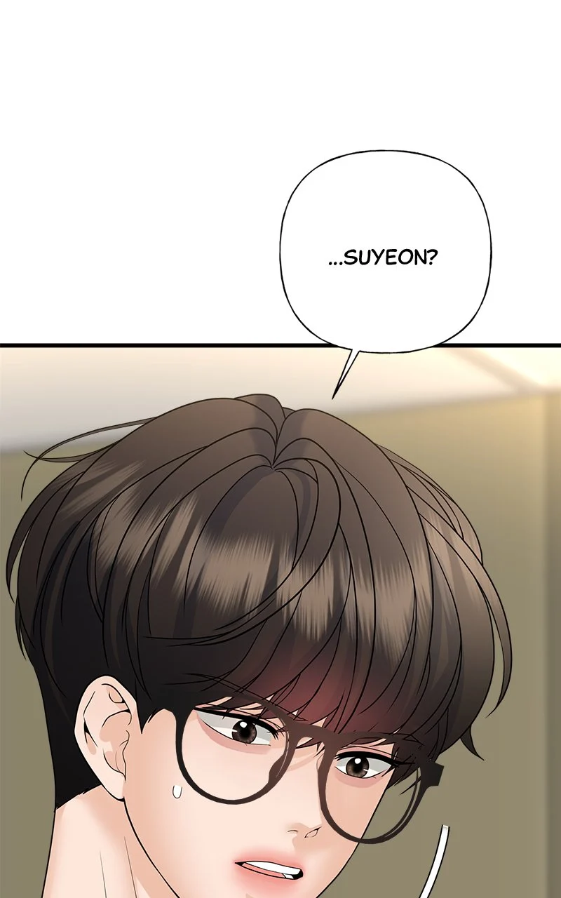 Random Target Chapter 53 - Page 7