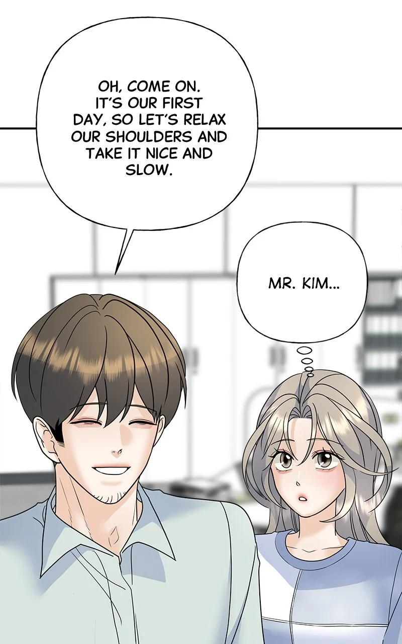 Random Target Chapter 53 - Page 73