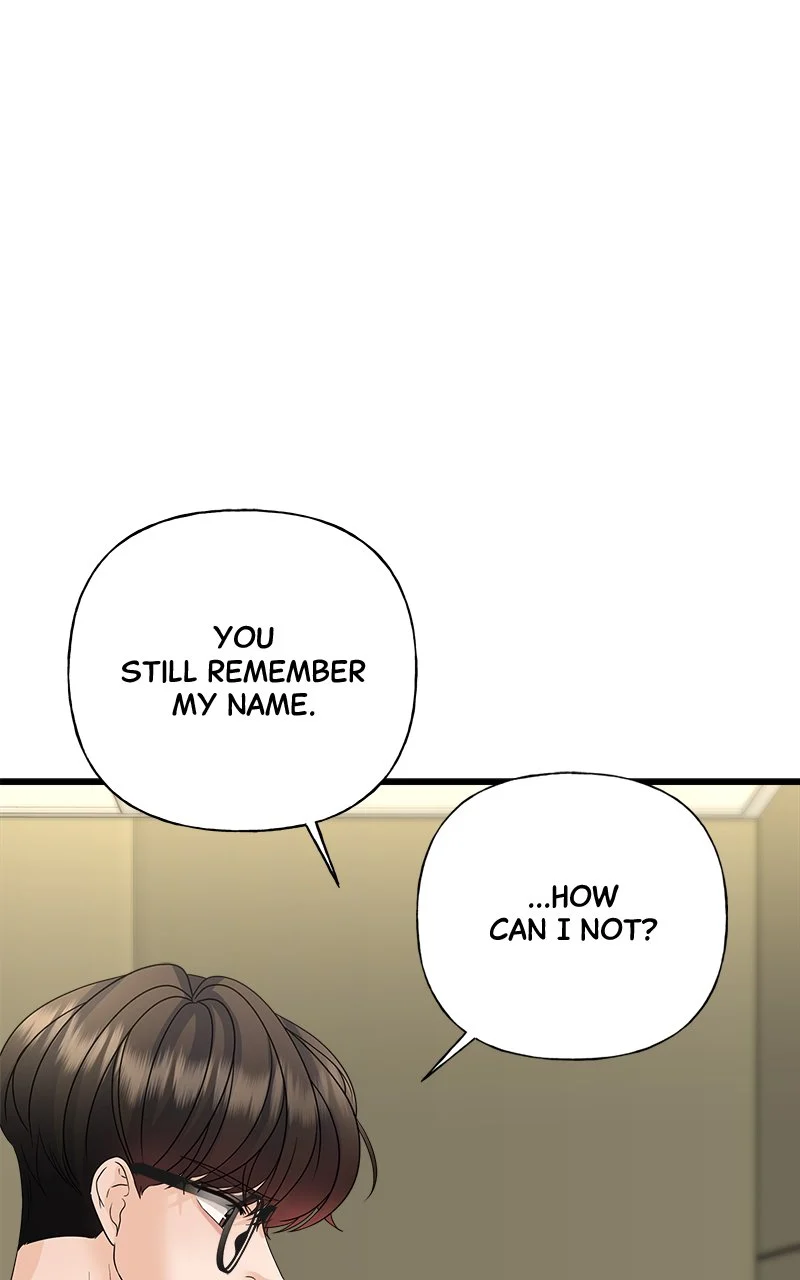 Random Target Chapter 53 - Page 9