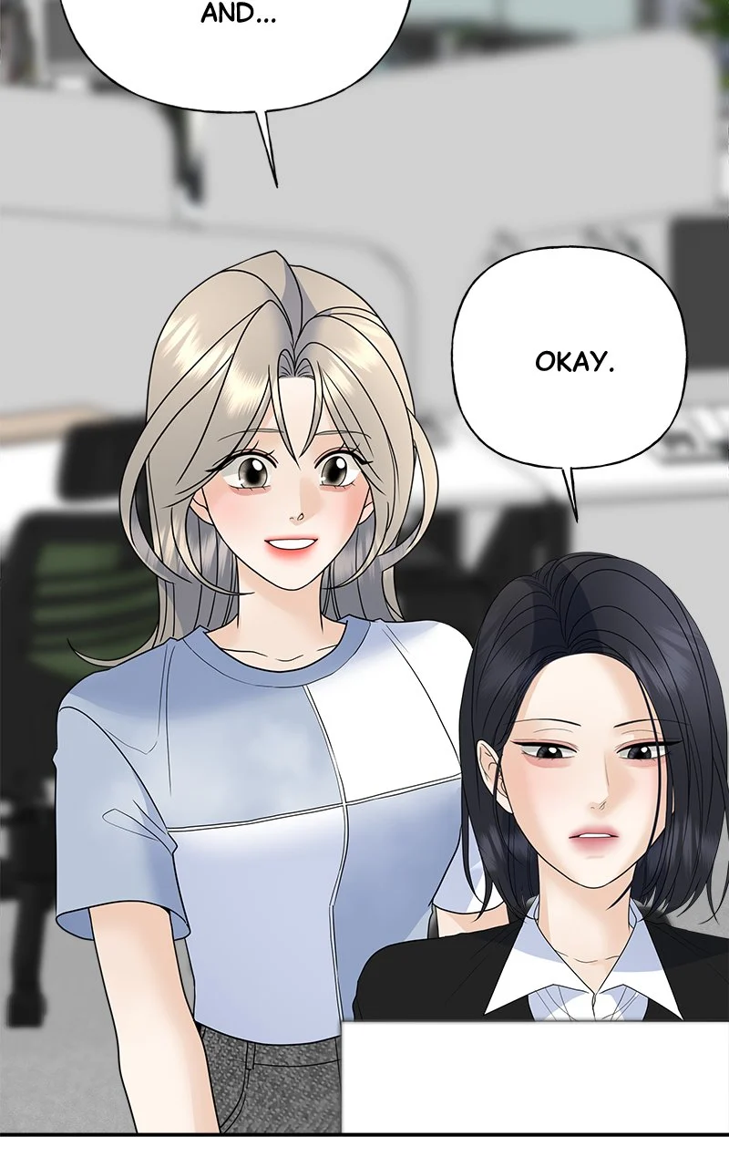 Random Target Chapter 53 - Page 82