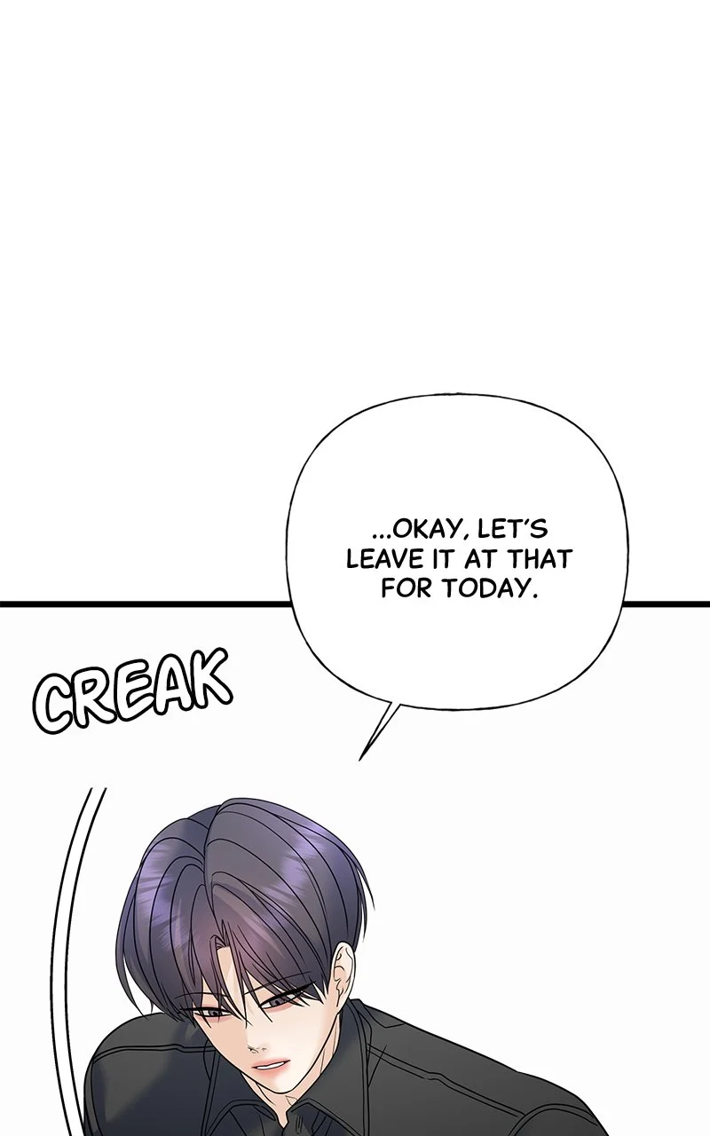 Random Target Chapter 54 - Page 101