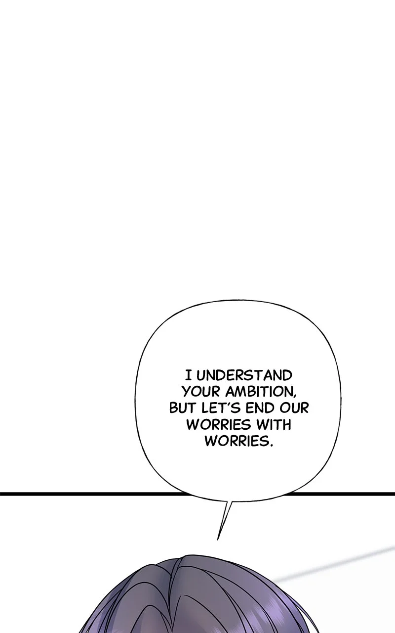 Random Target Chapter 54 - Page 107