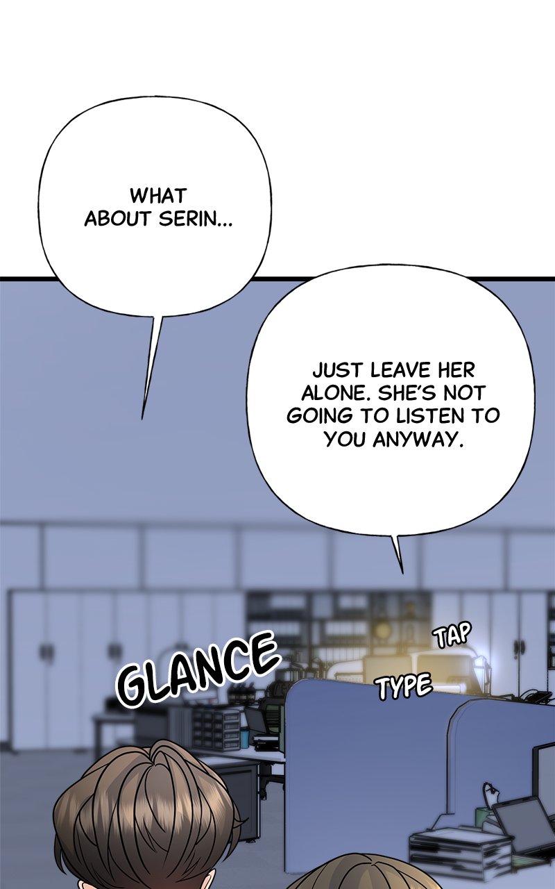 Random Target Chapter 54 - Page 119