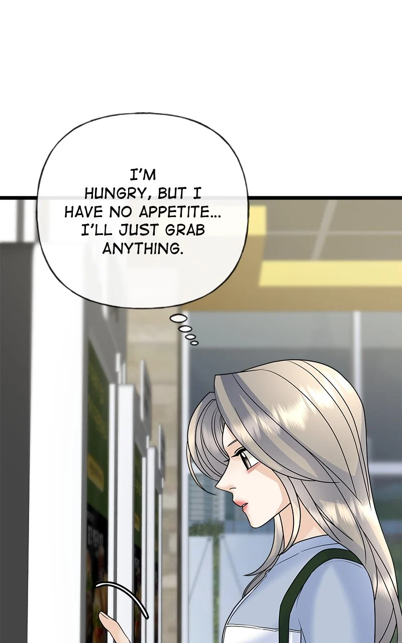Random Target Chapter 54 - Page 135