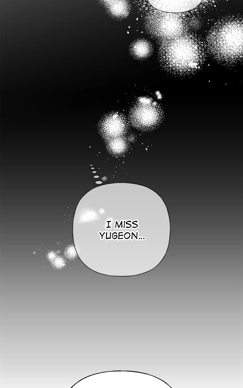 Random Target Chapter 54 - Page 140