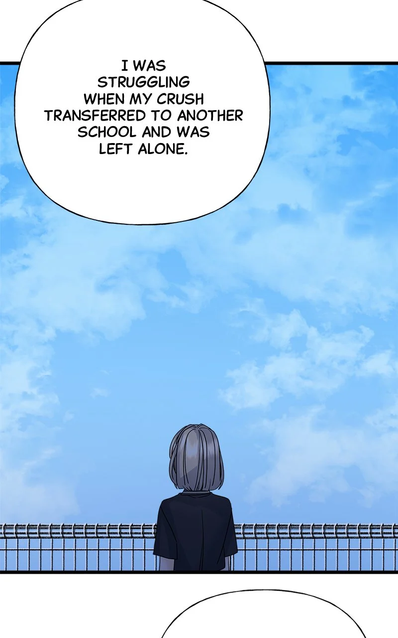 Random Target Chapter 54 - Page 15