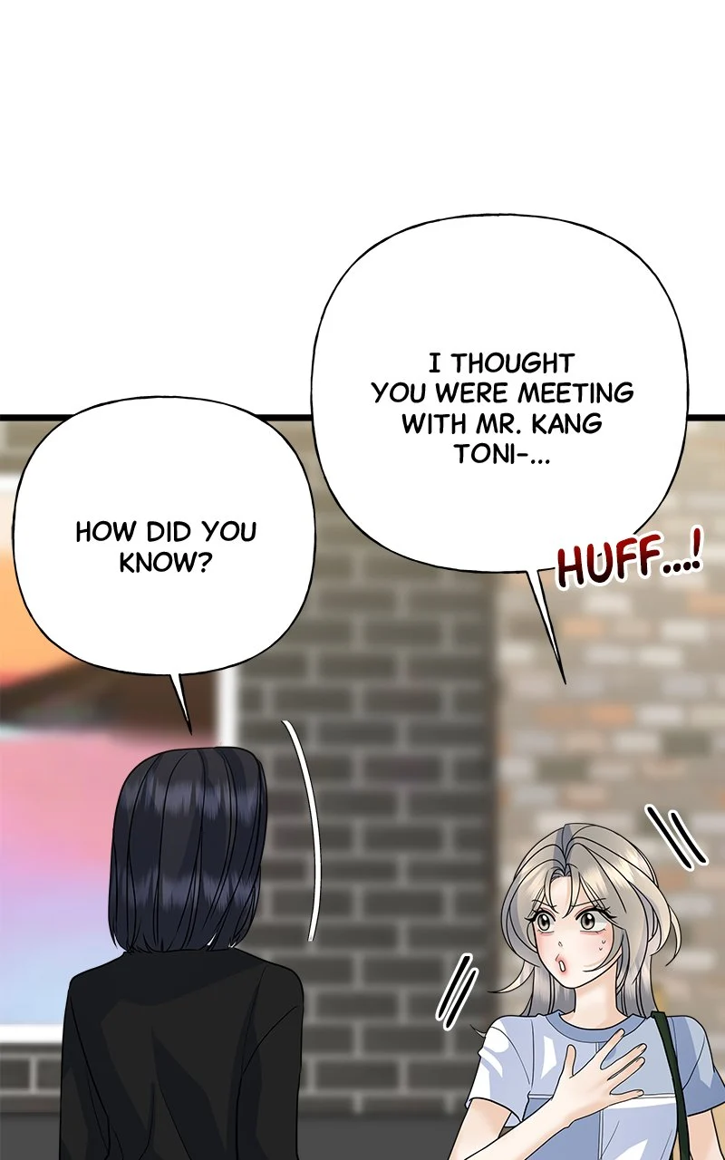 Random Target Chapter 54 - Page 144