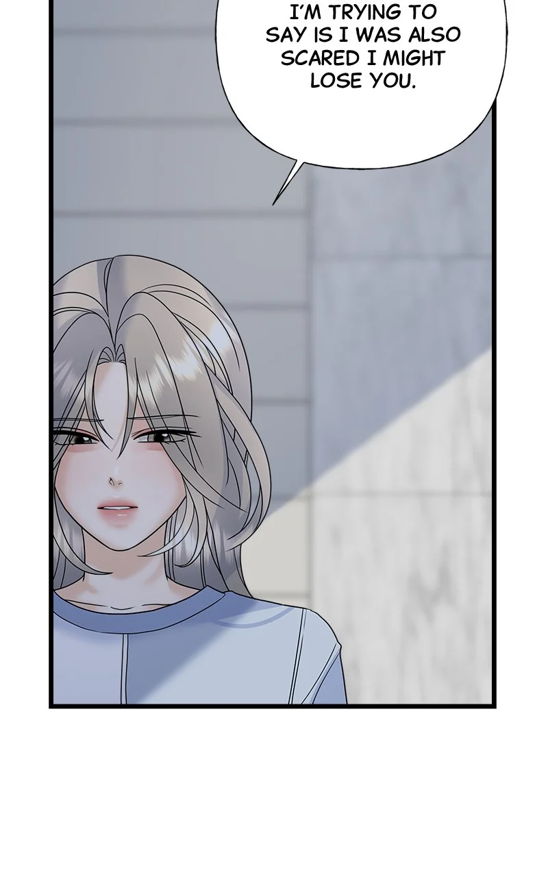 Random Target Chapter 54 - Page 19