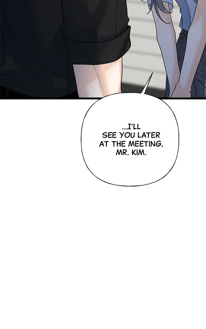 Random Target Chapter 54 - Page 26