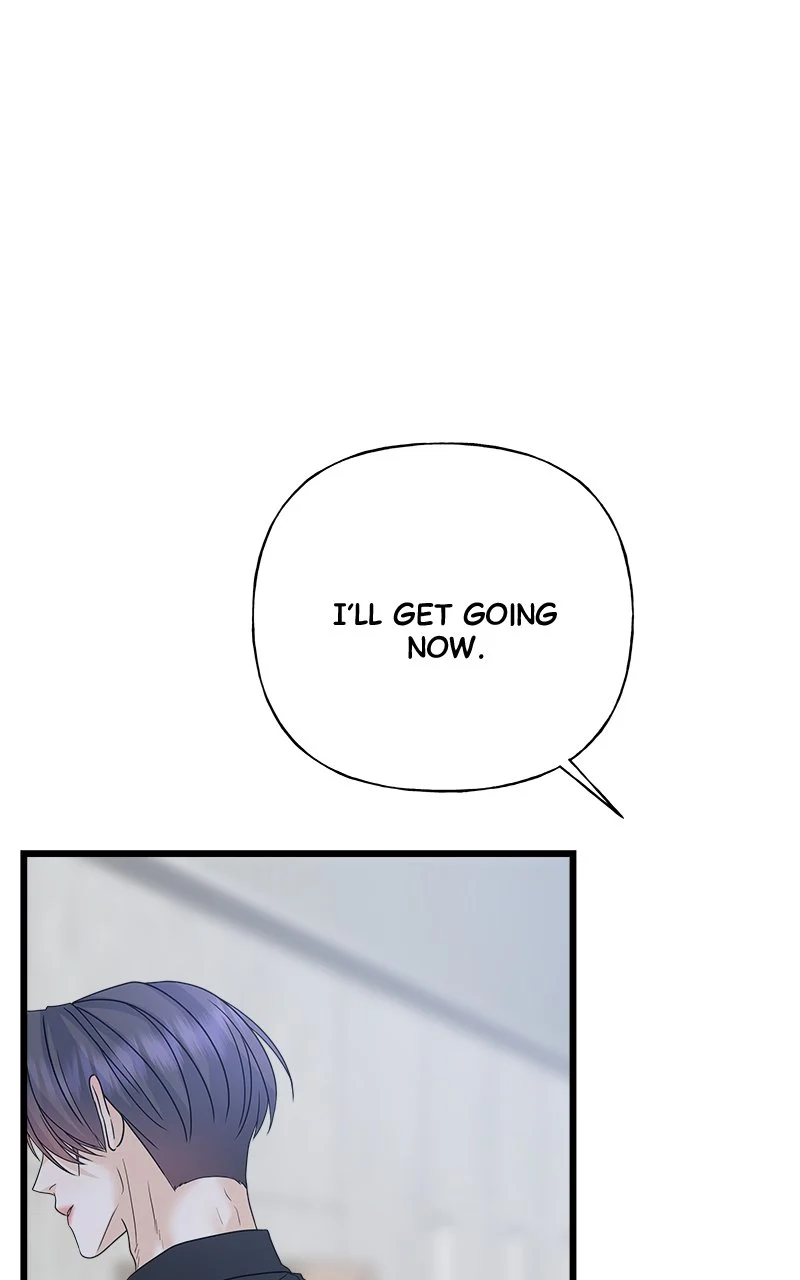 Random Target Chapter 54 - Page 27