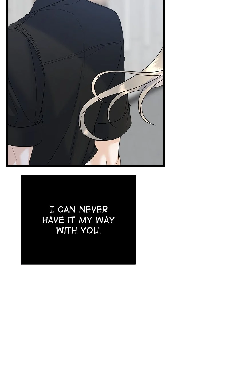 Random Target Chapter 54 - Page 28