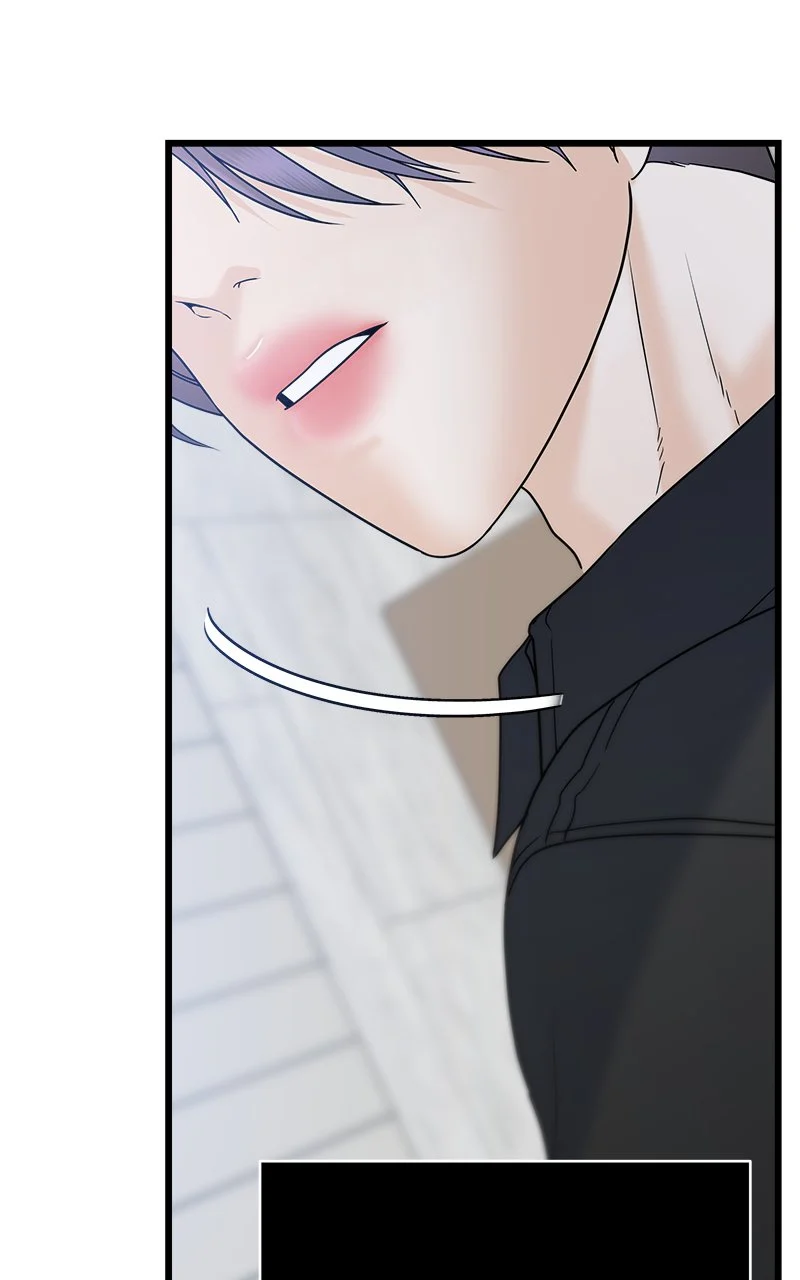 Random Target Chapter 54 - Page 29