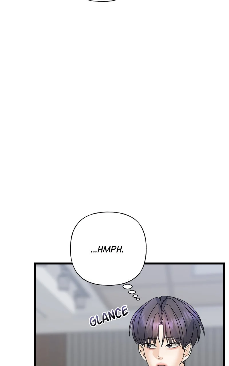 Random Target Chapter 54 - Page 5