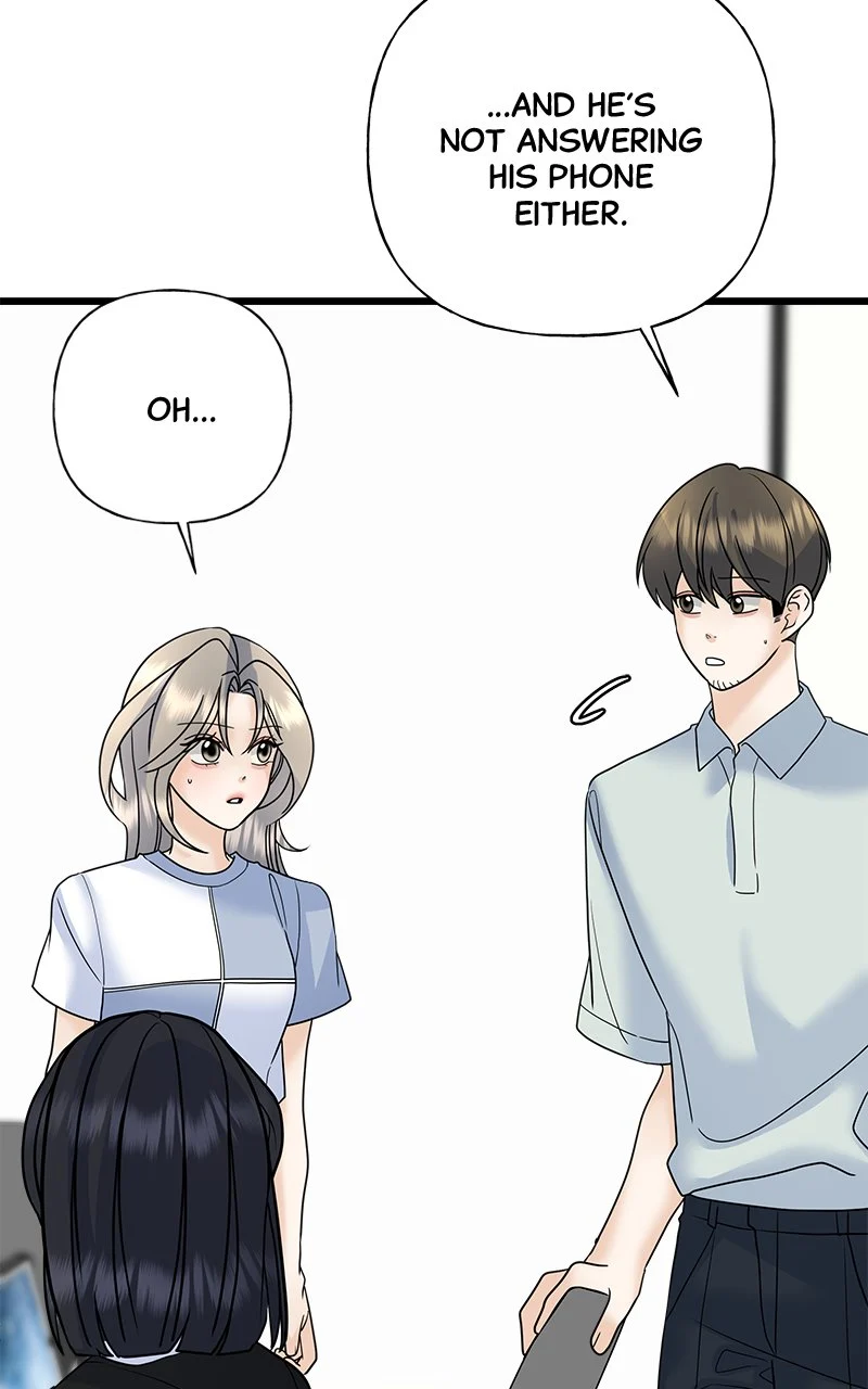 Random Target Chapter 54 - Page 44