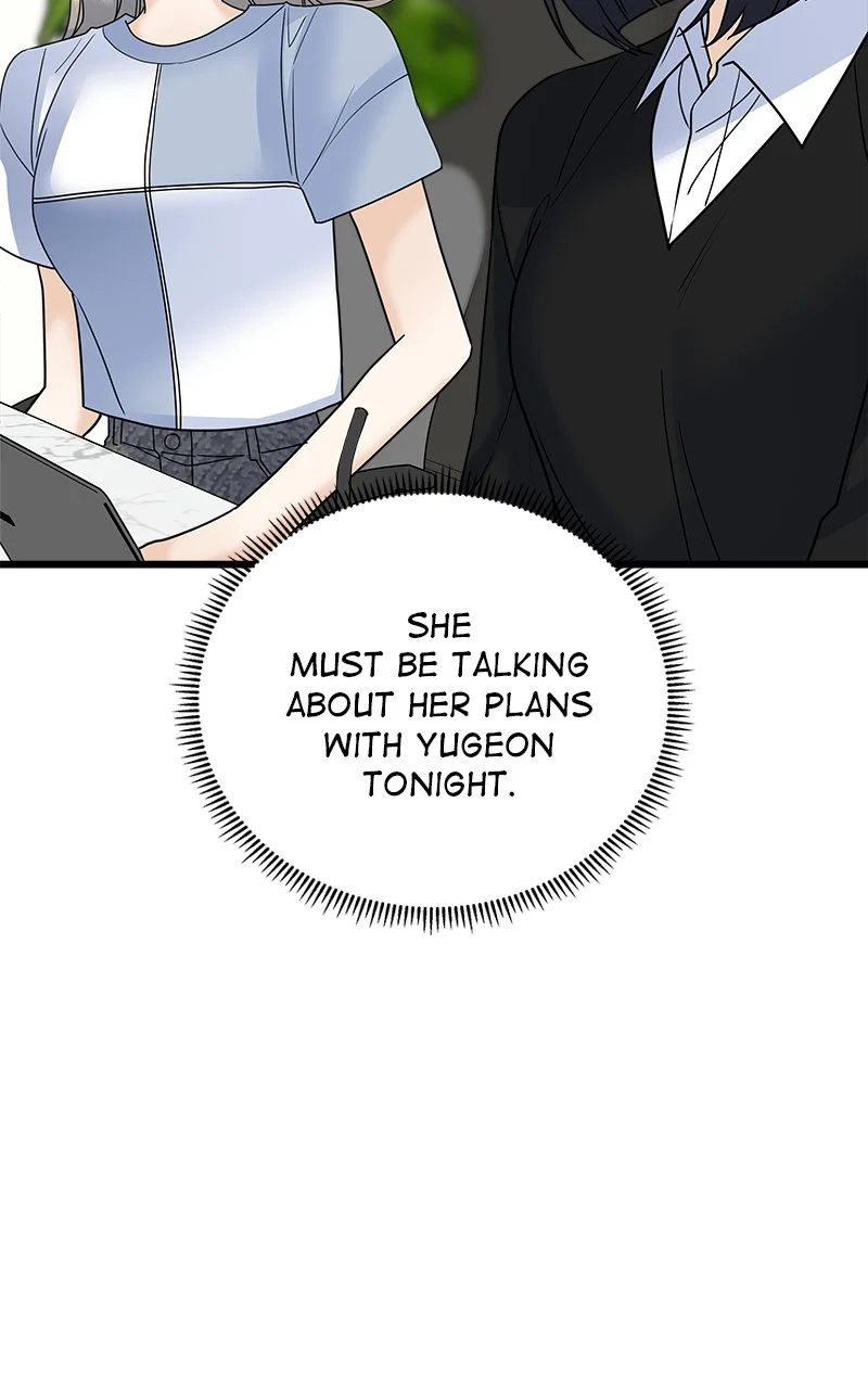 Random Target Chapter 54 - Page 49