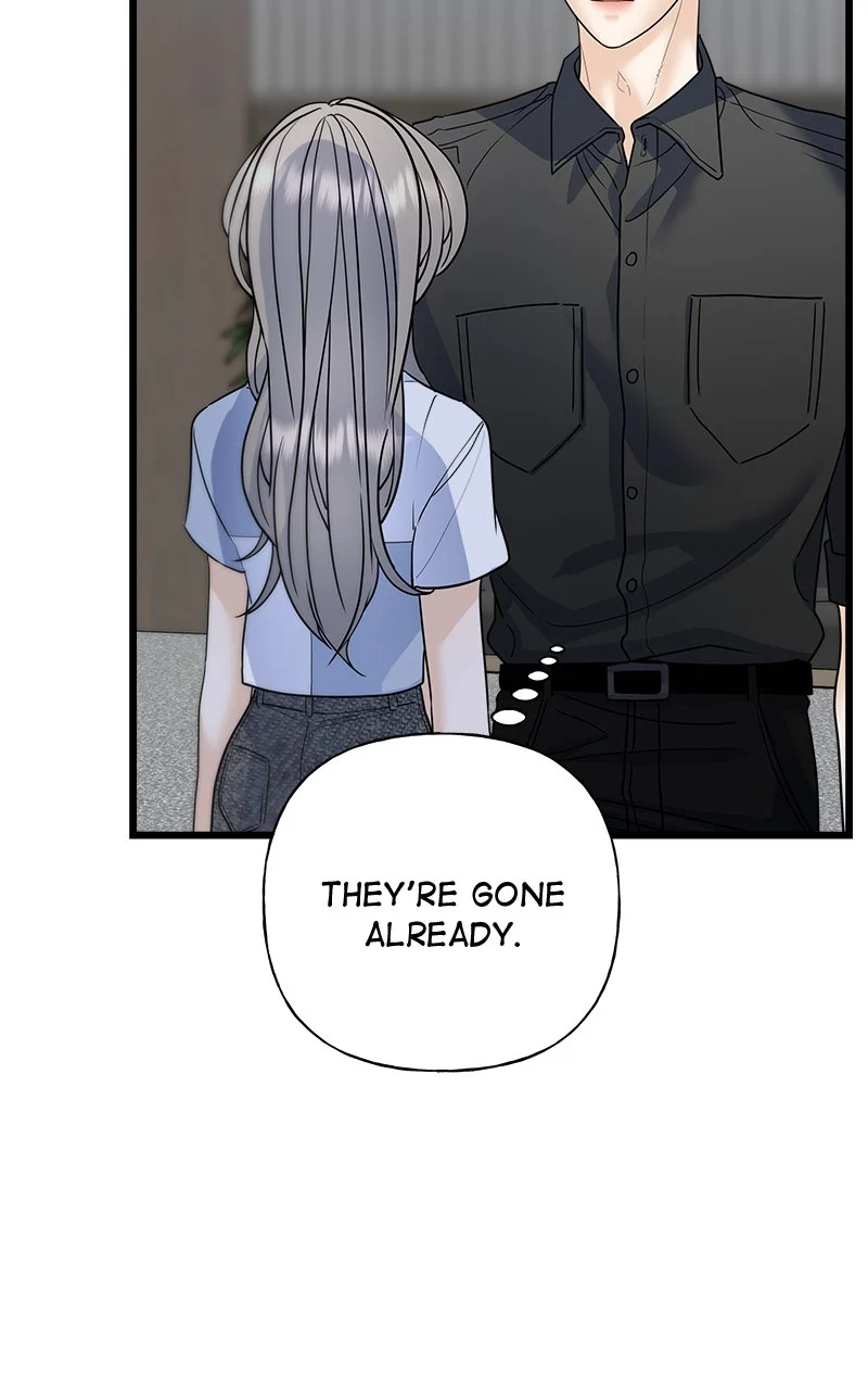 Random Target Chapter 54 - Page 6