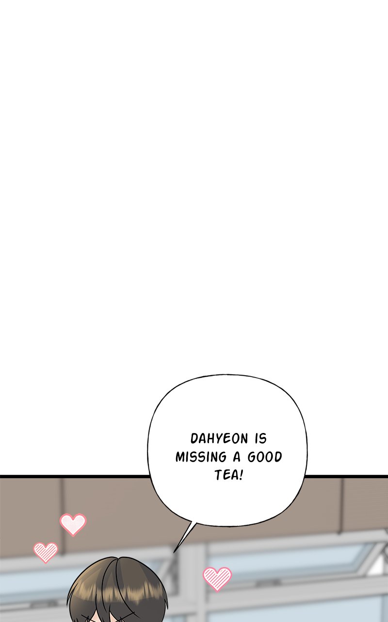 Random Target Chapter 54 - Page 58