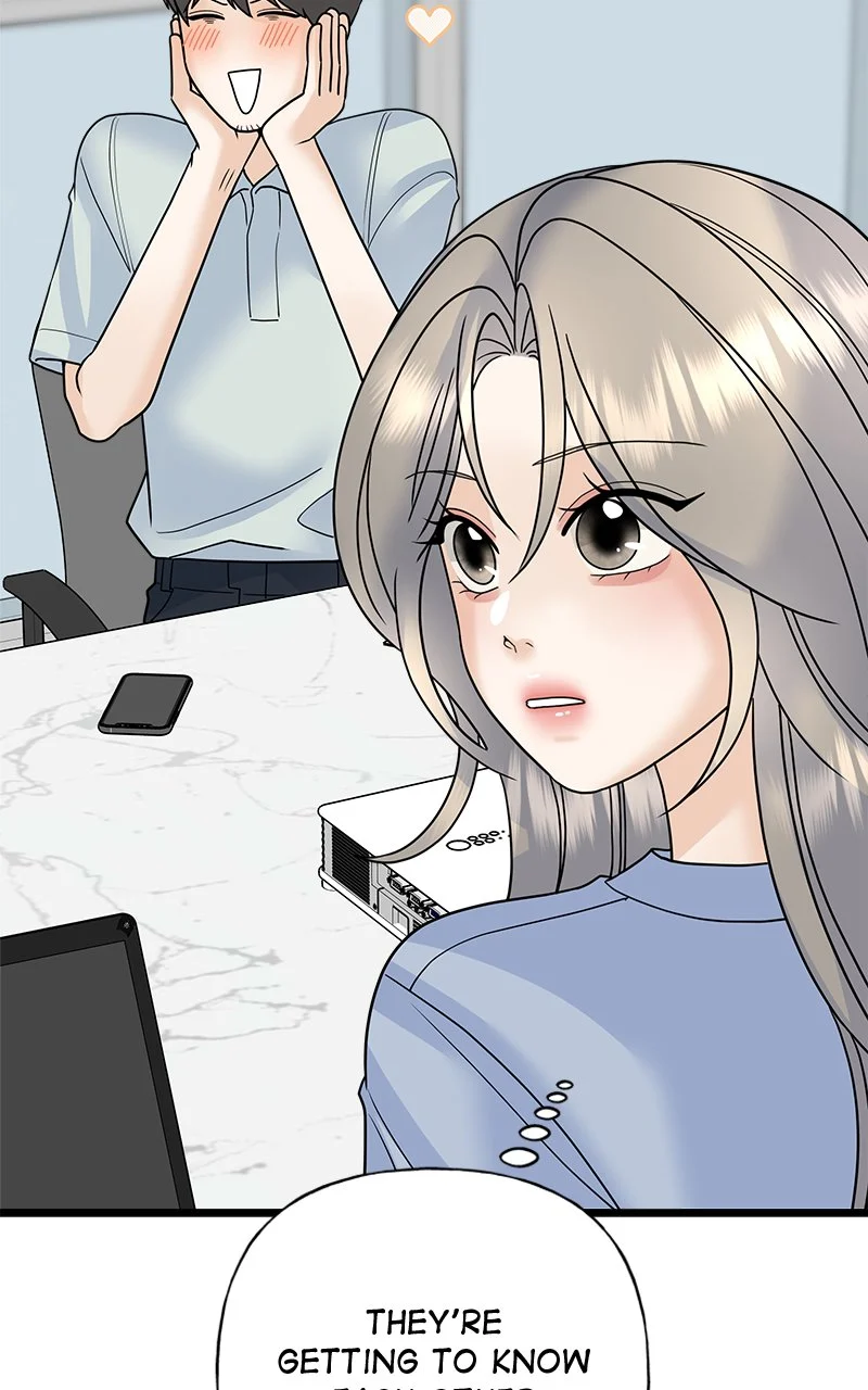 Random Target Chapter 54 - Page 59