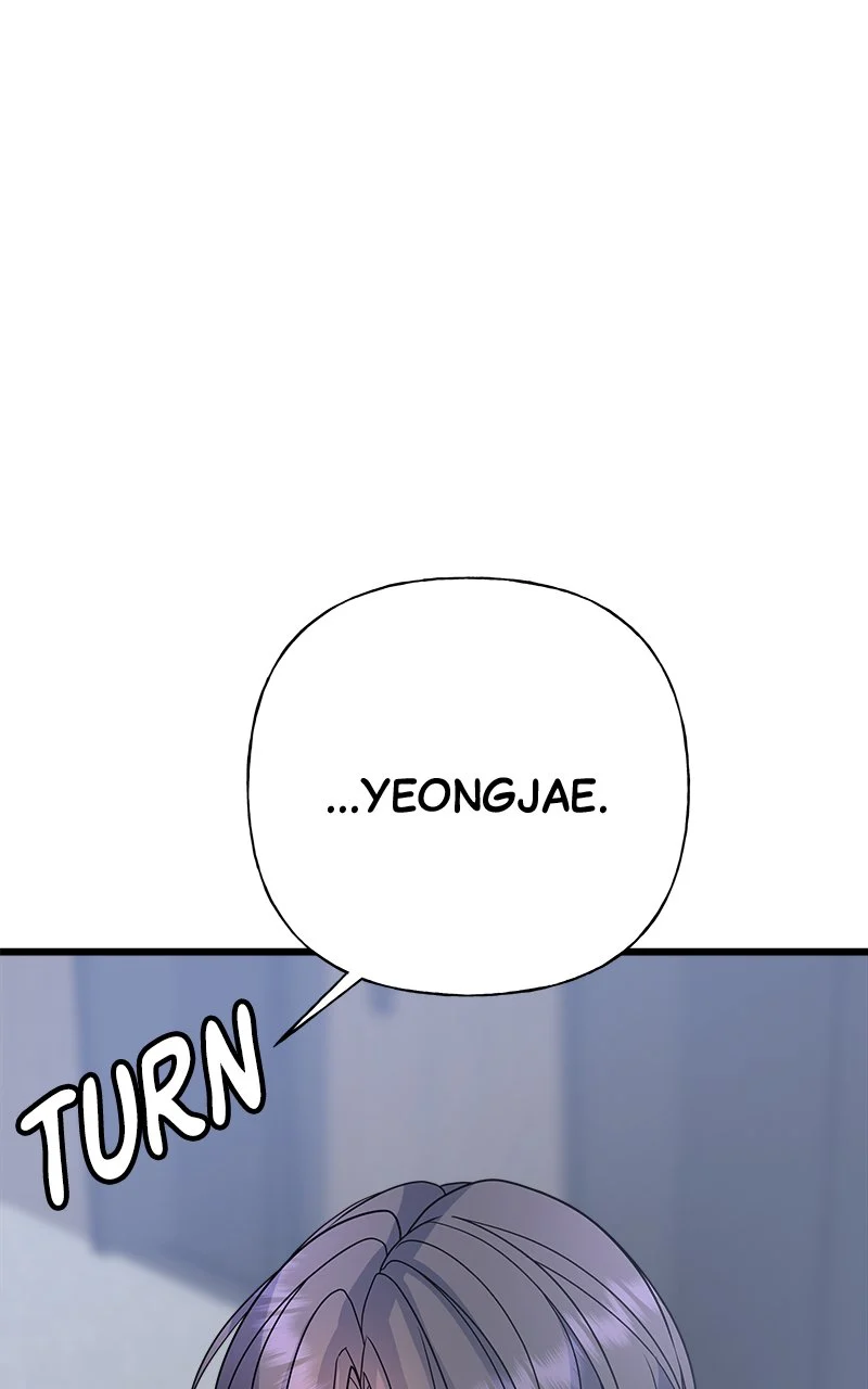 Random Target Chapter 54 - Page 7