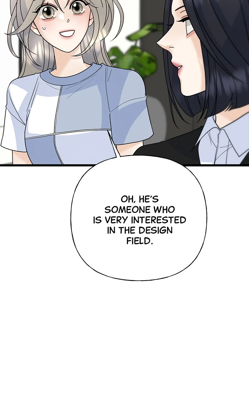 Random Target Chapter 54 - Page 70