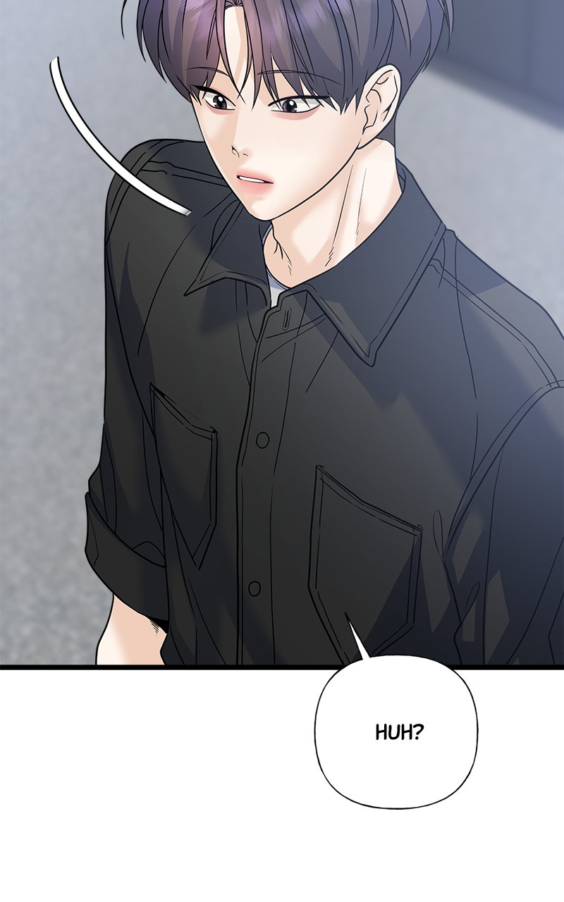 Random Target Chapter 54 - Page 8