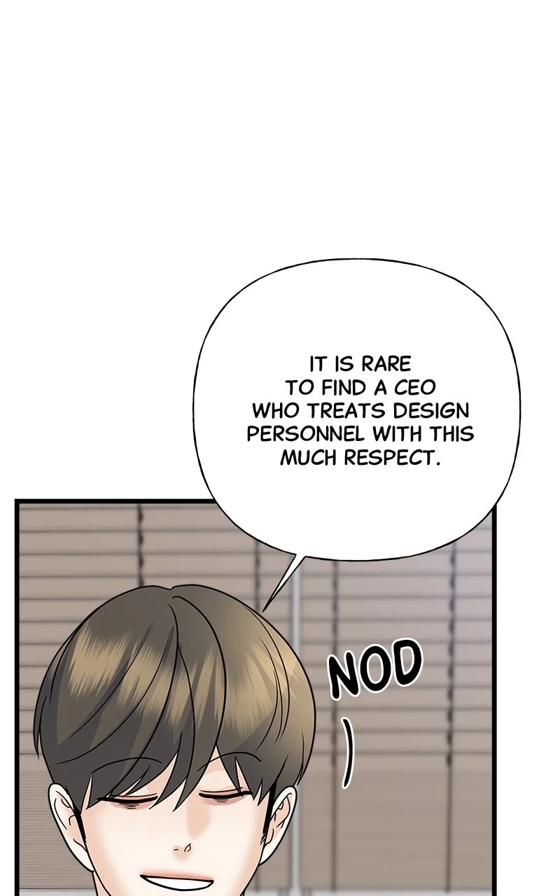 Random Target Chapter 54 - Page 71