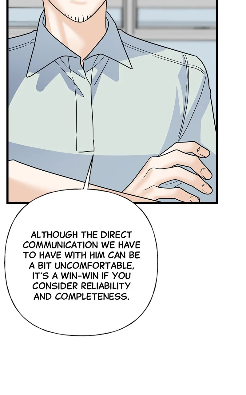 Random Target Chapter 54 - Page 72