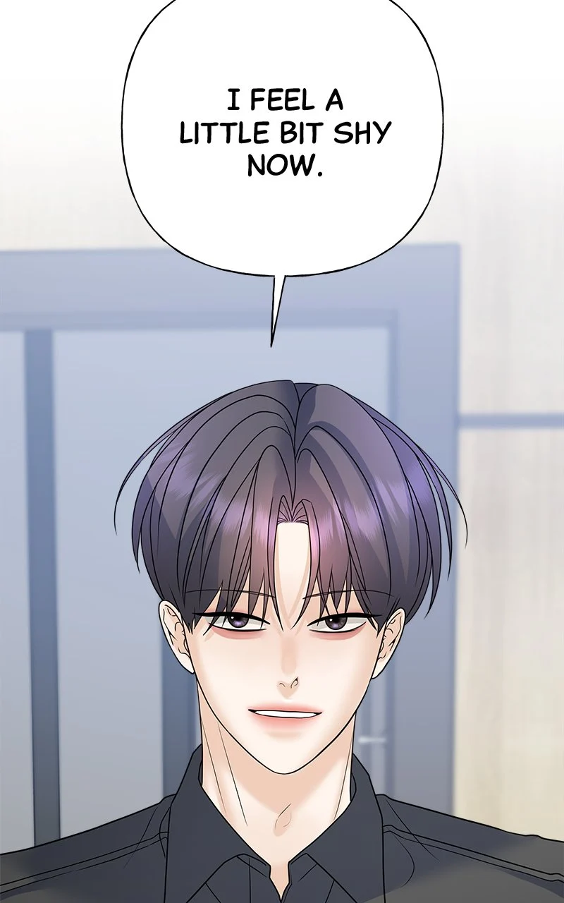 Random Target Chapter 54 - Page 79