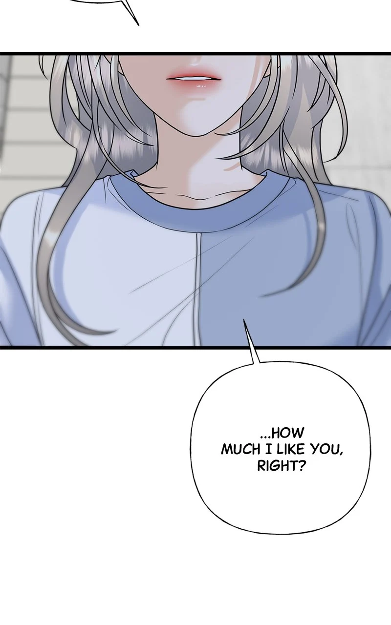Random Target Chapter 54 - Page 10