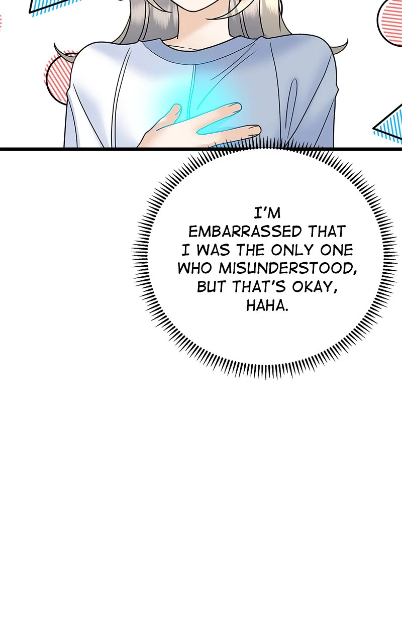 Random Target Chapter 55 - Page 11